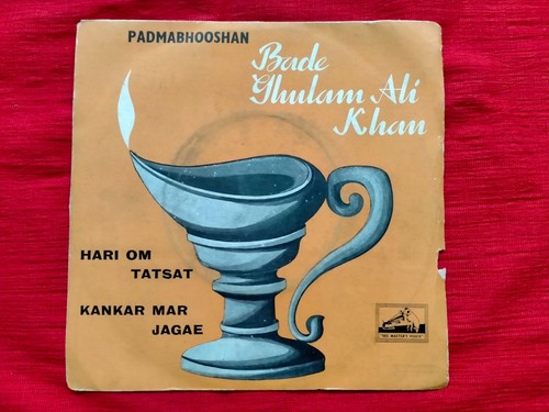 Bade ghulam ali khan - khan, hari